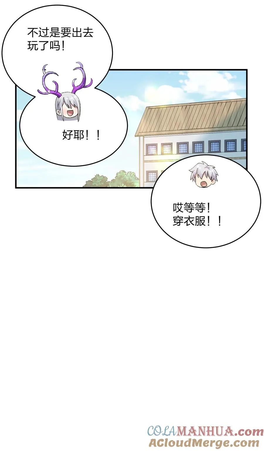 32 第三十二话 最壮观的奇迹24