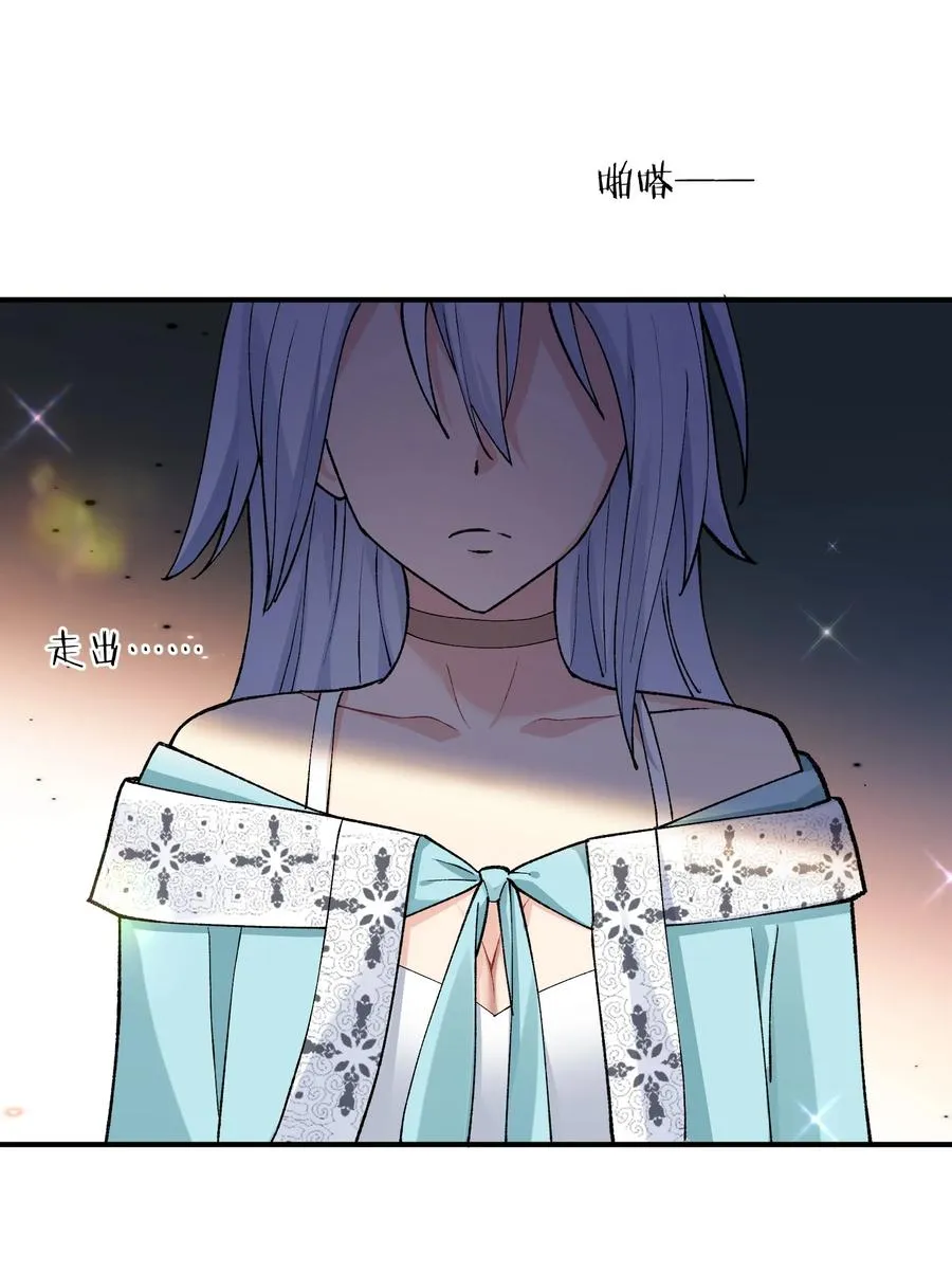 29 月亮的错误50