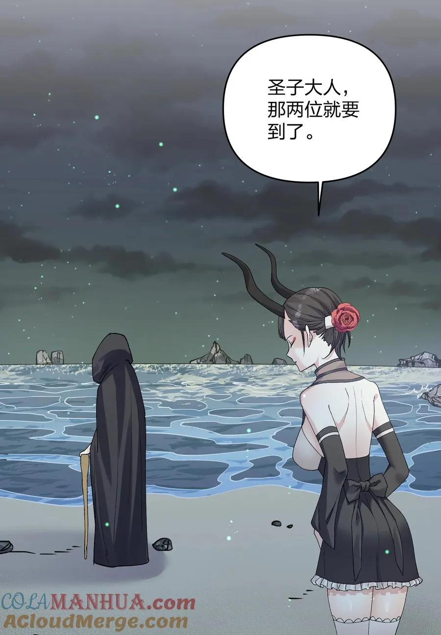 22 月神祭开端9