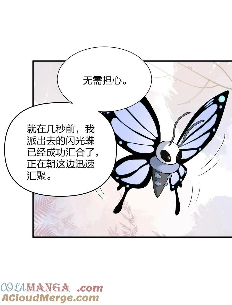 61 时空逆转21