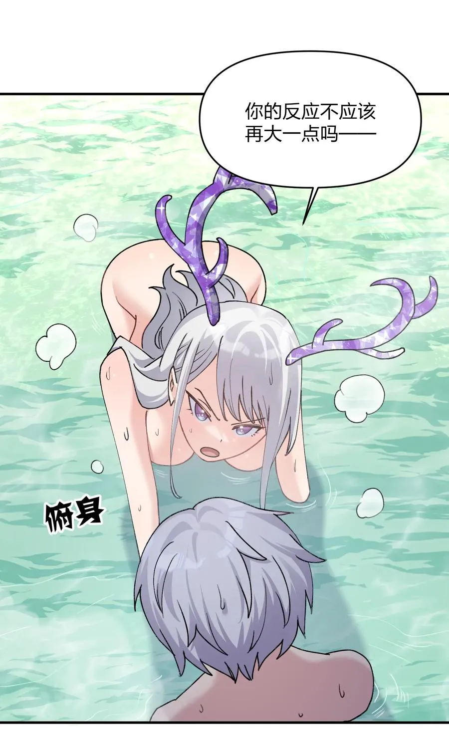 51 月之王也能这样？4