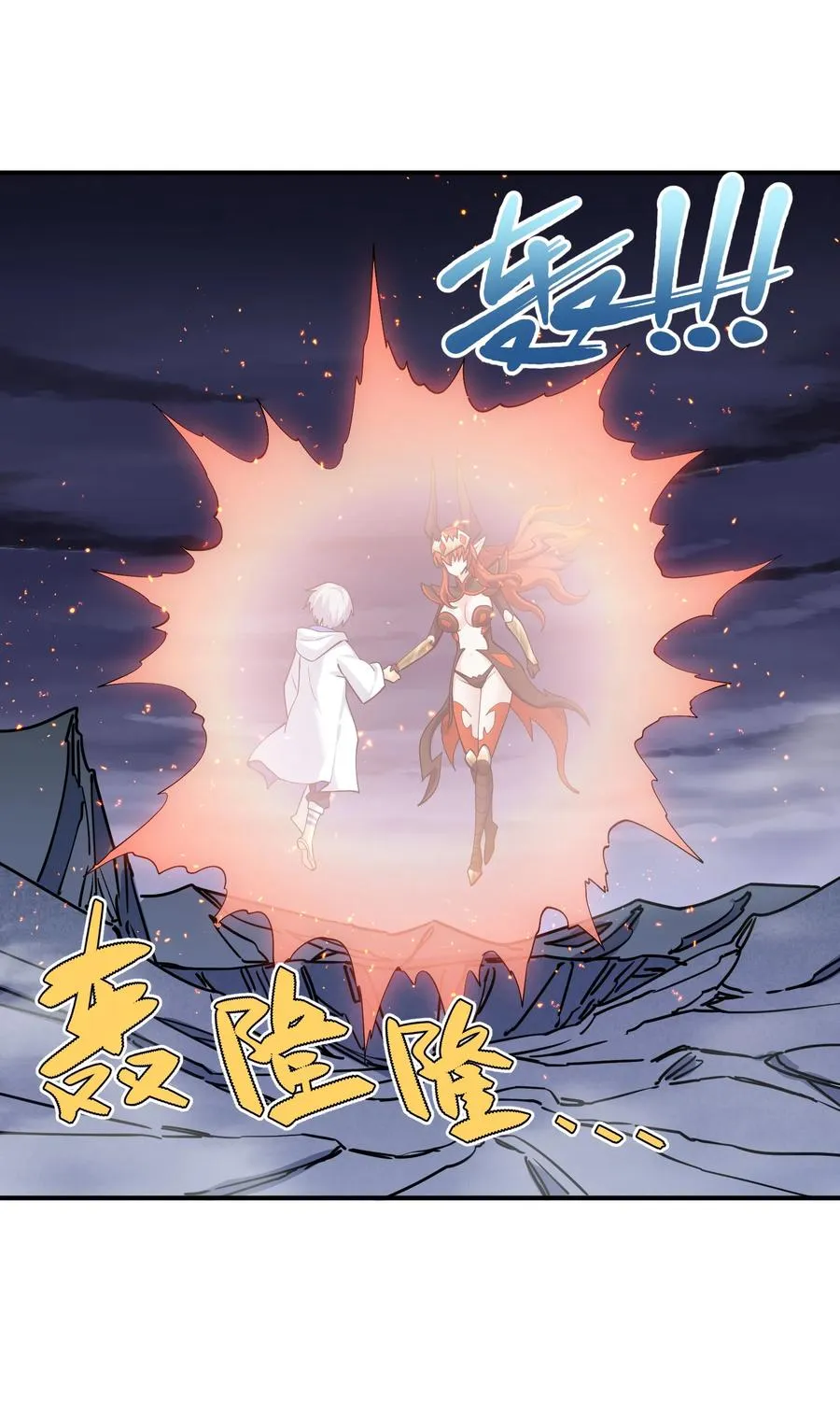 67 计划开始49