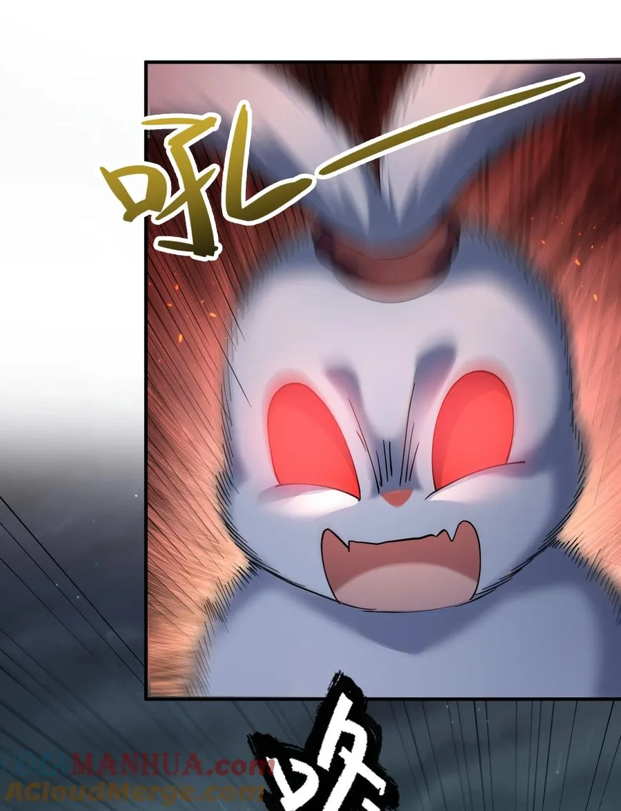 38 黑月圣子，登场！57