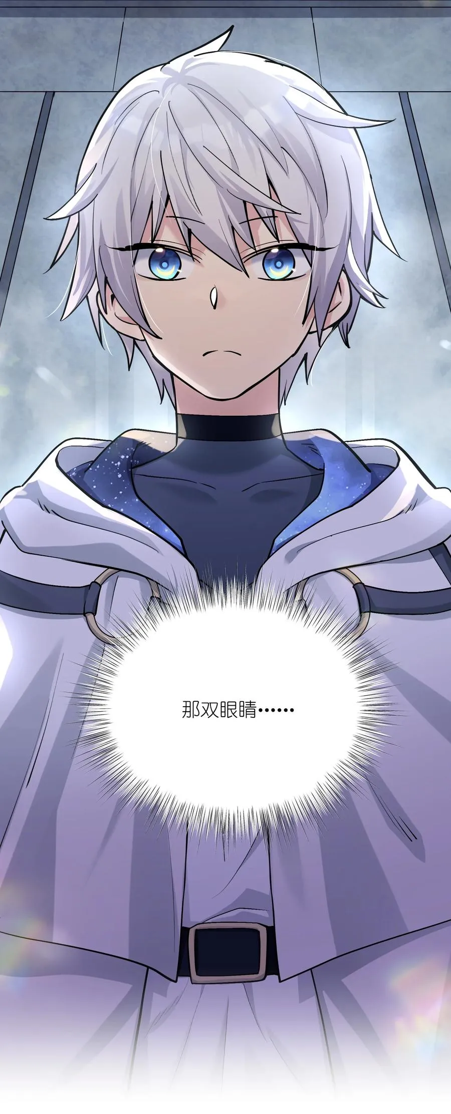 02 宠兽玩手机！34