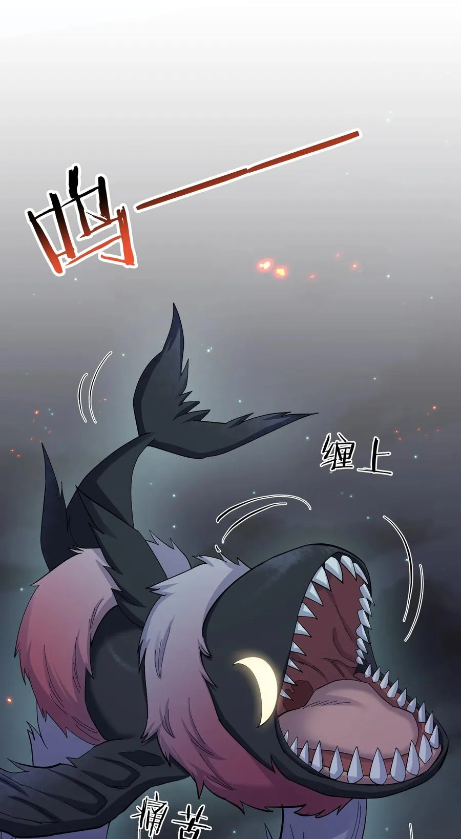 10 月之王，首次出战！17