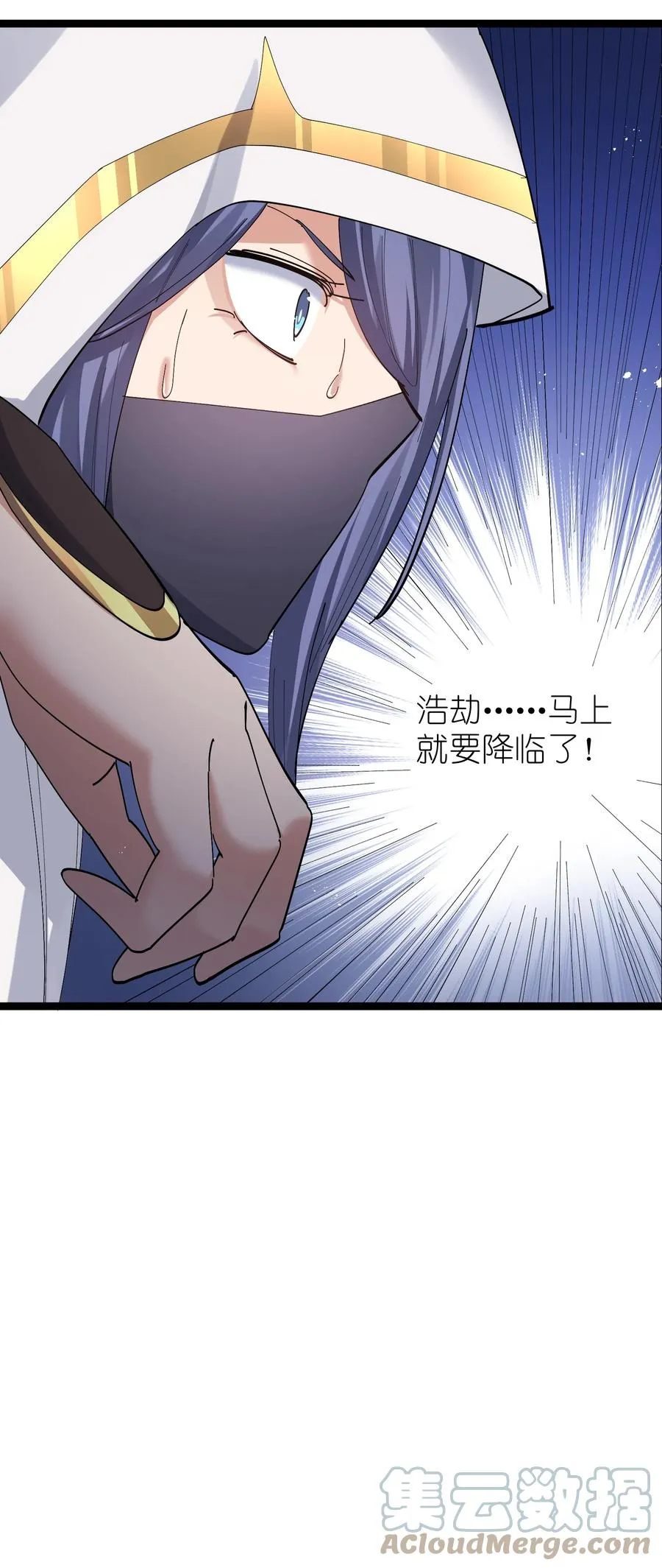 05 吓尿月神宫78