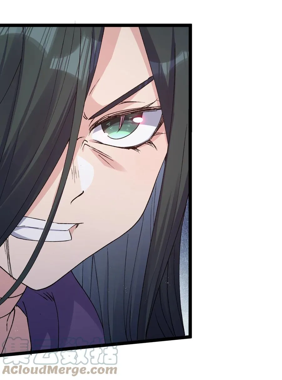 17 正面交锋36