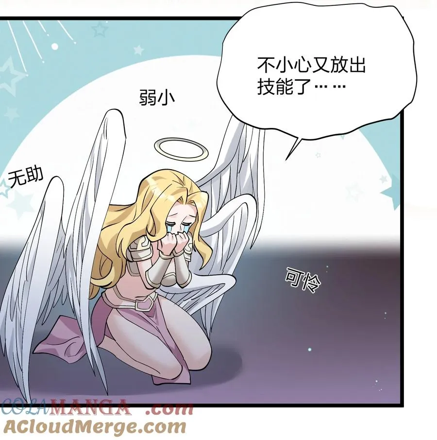 69 月亮，再次升起了？！36
