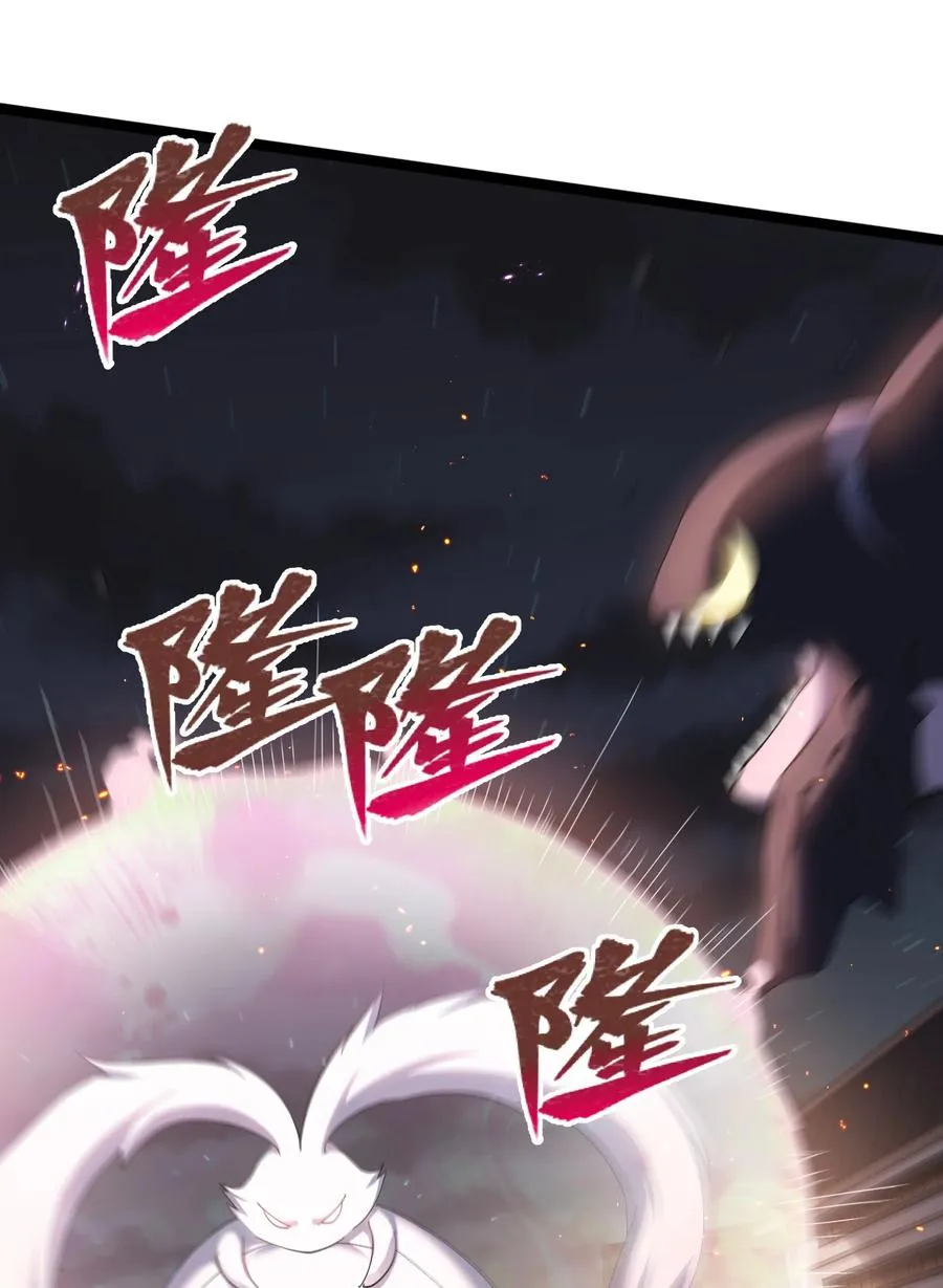 10 月之王，首次出战！37