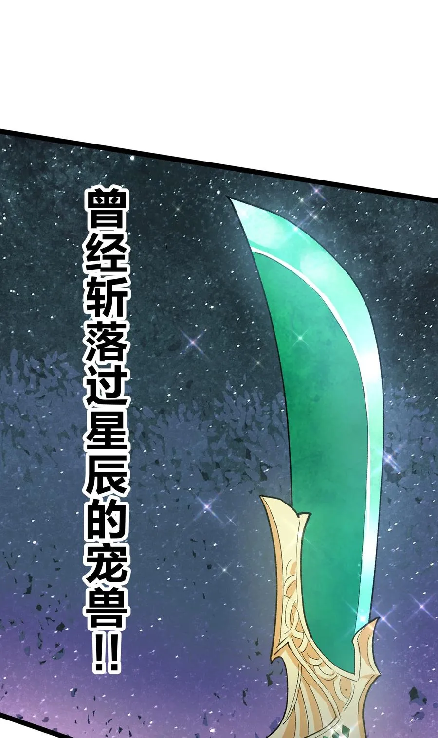 17 正面交锋58