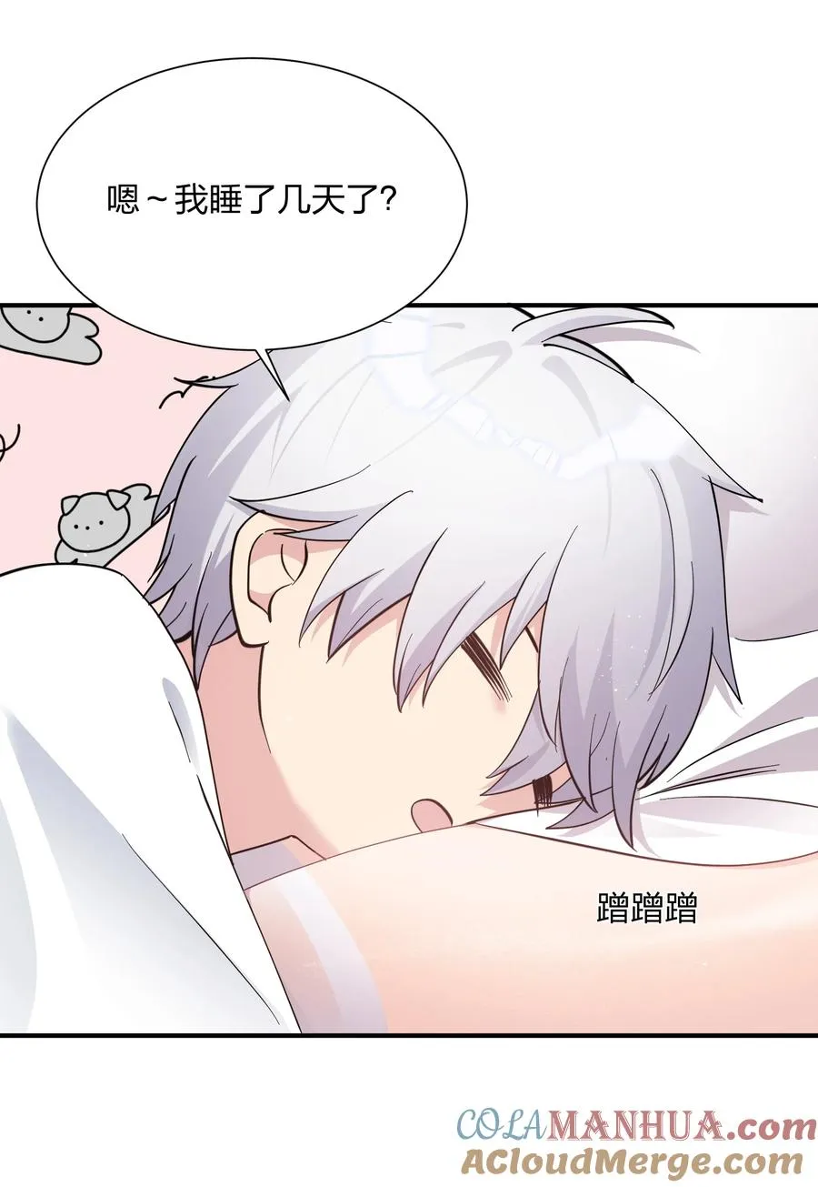 49 打败神灵的概率33