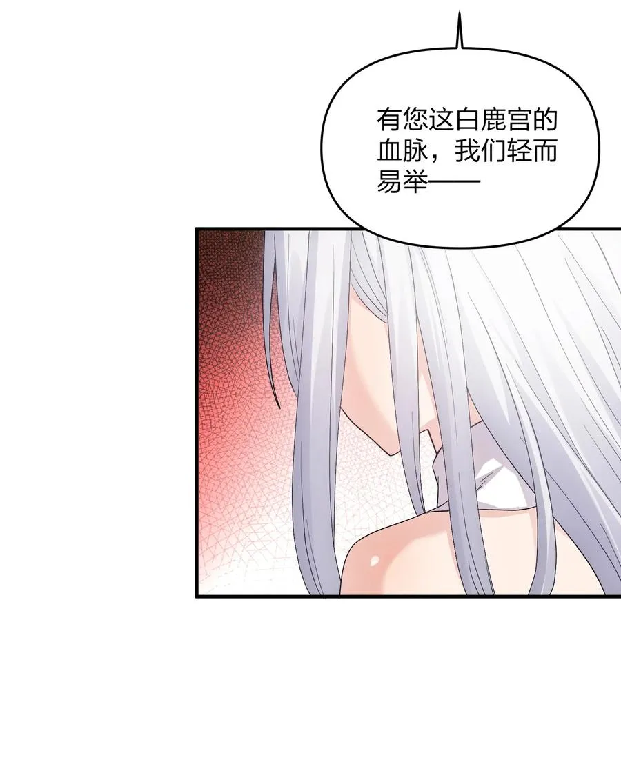 57 大战前夕29