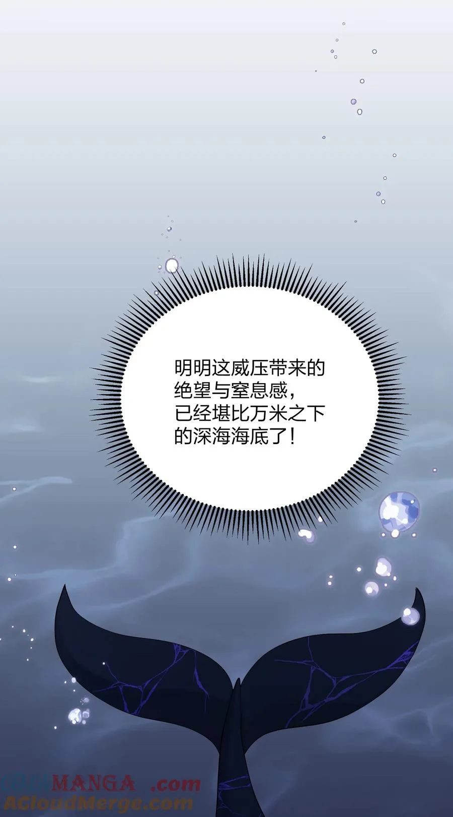 64 开始修炼6