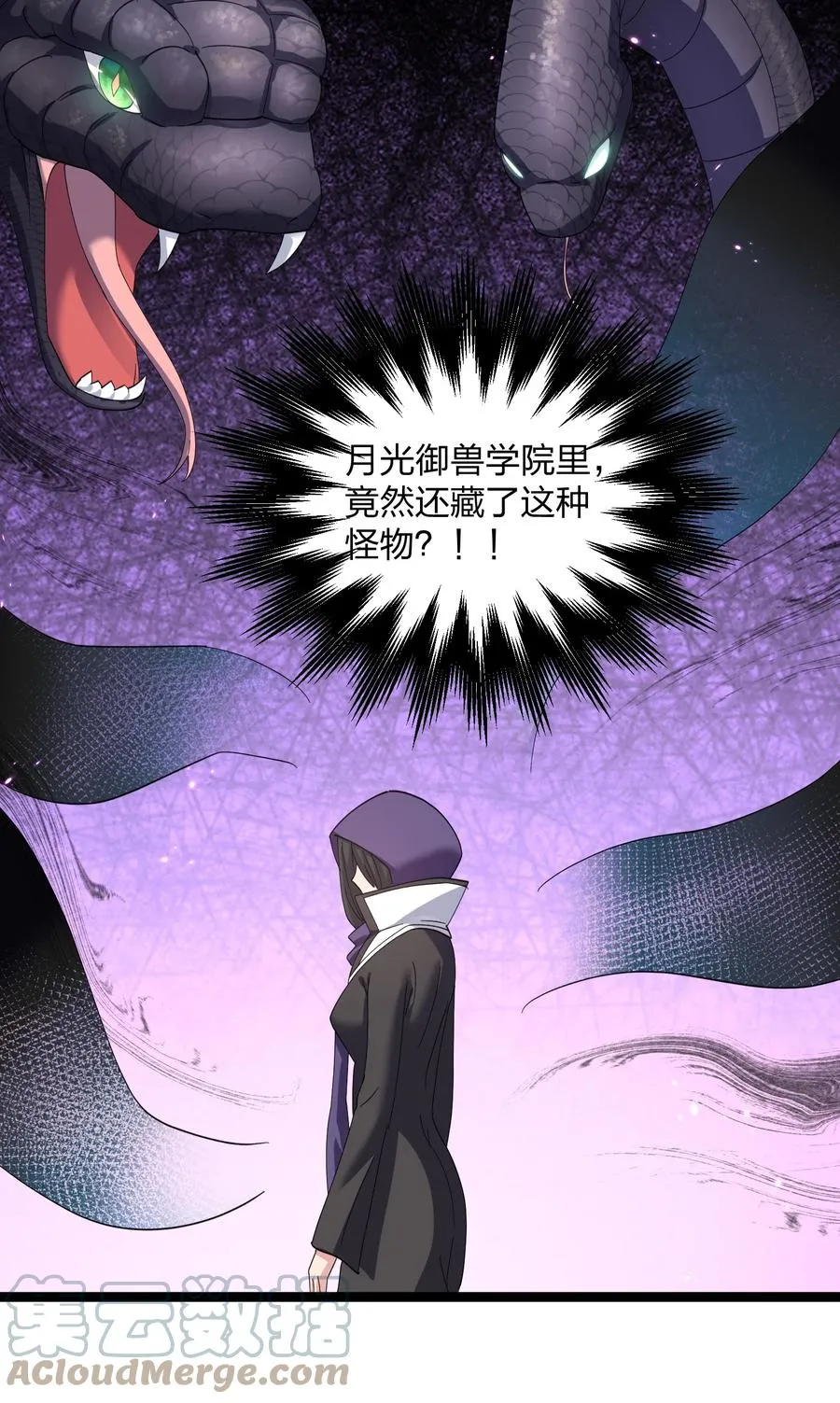 15 静谧天秤18
