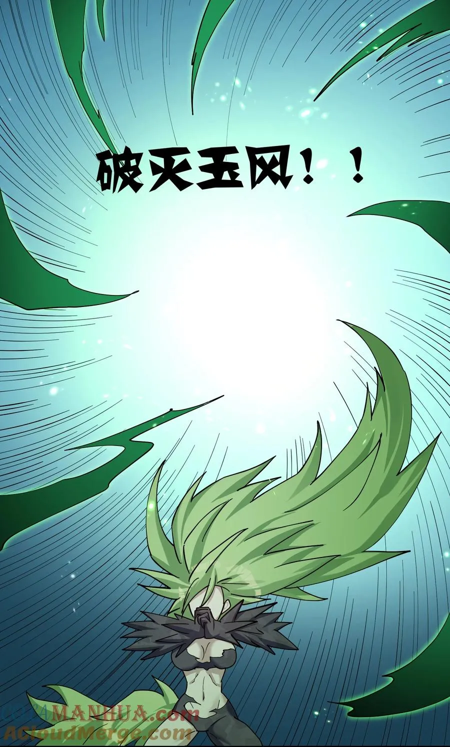 43 帝王降临！！！39