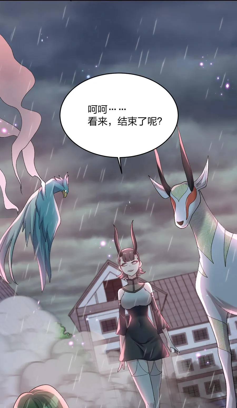 24 怎么会？！！！50