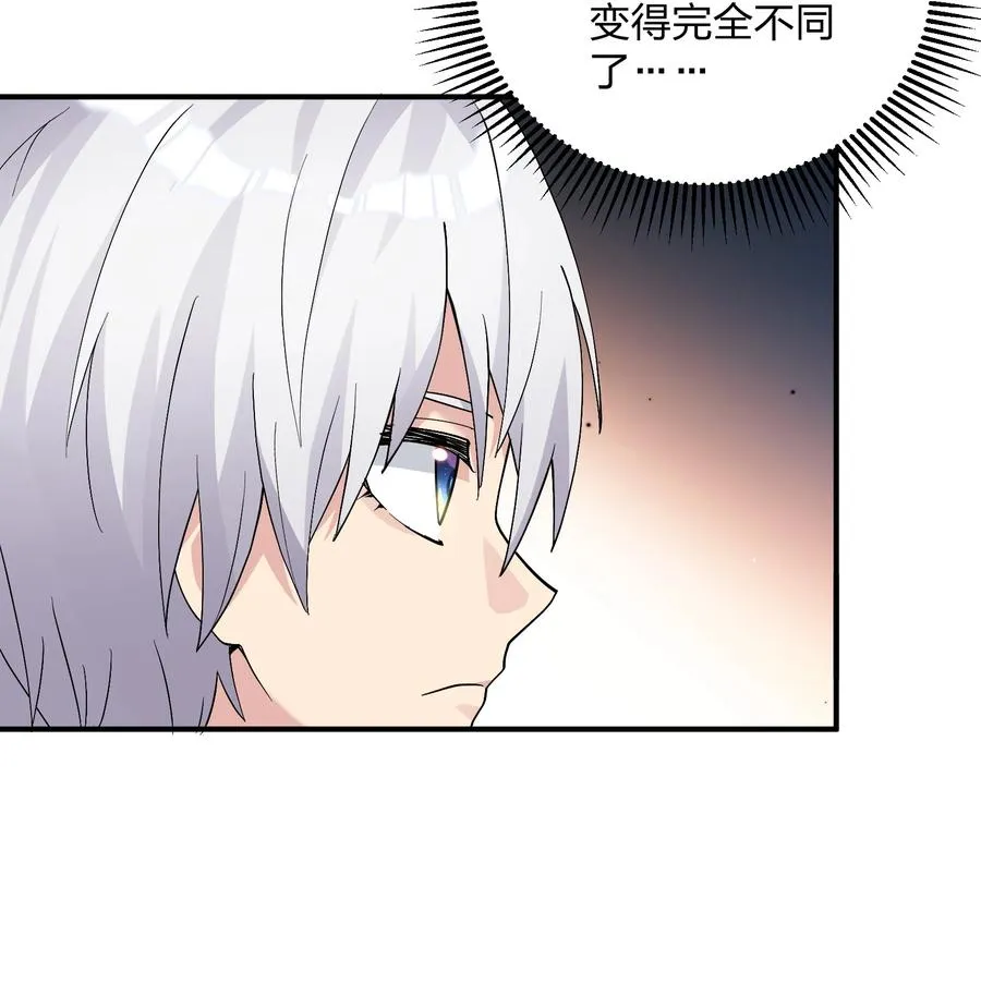 65 枯月灯心火荧王7