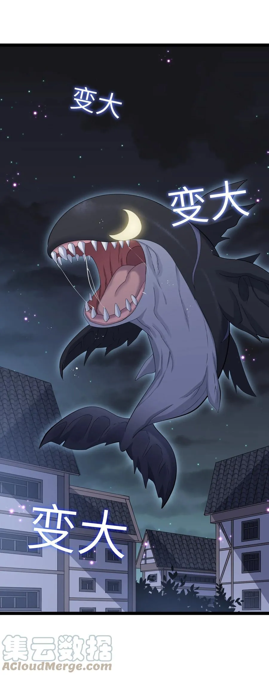 09 满月之夜的怪物！57