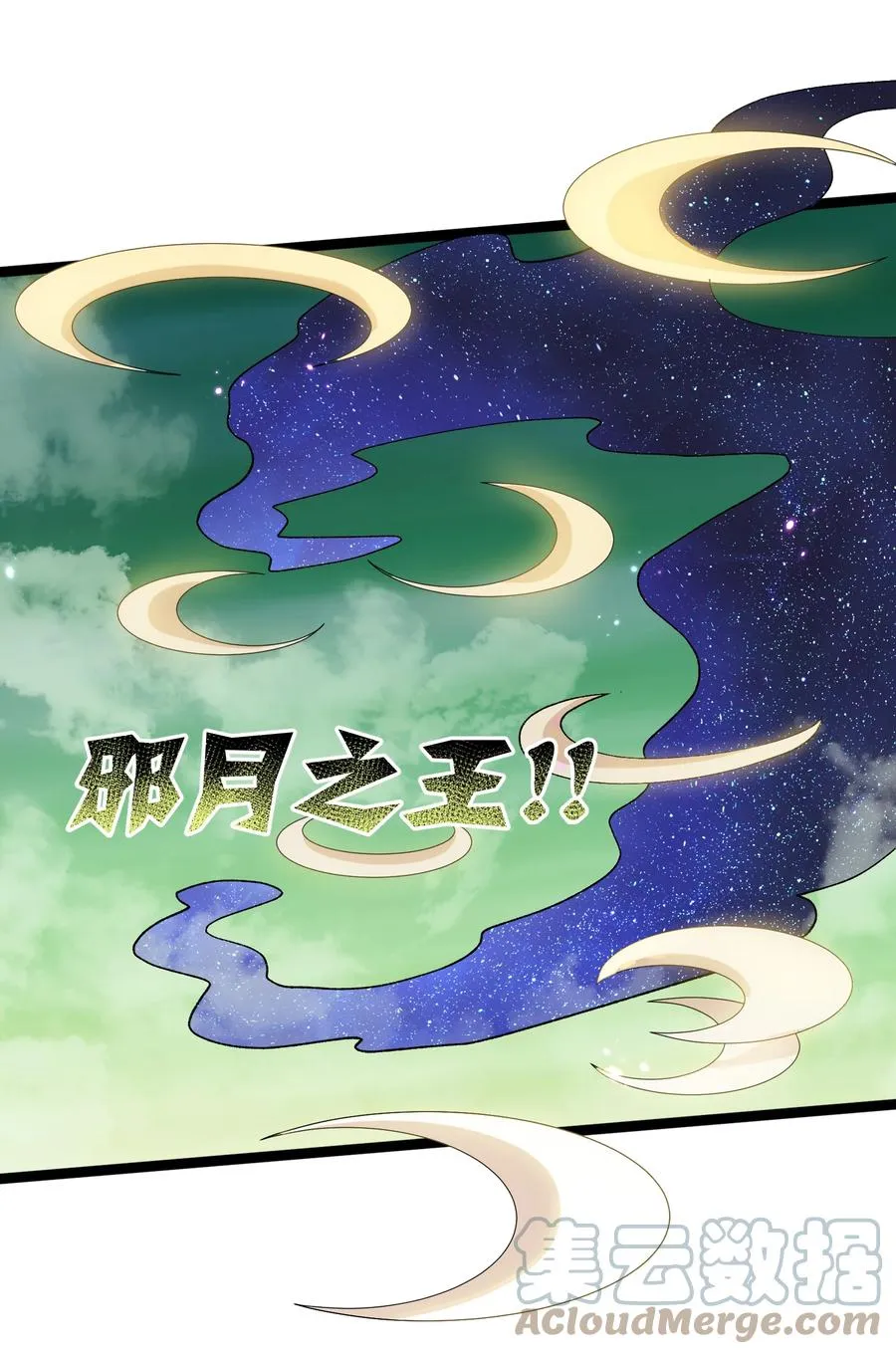 17 正面交锋21
