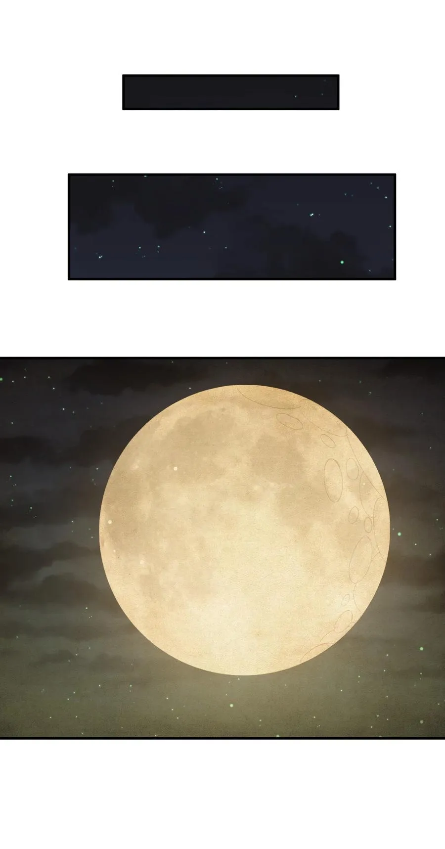 60 今天是个倒霉日子19