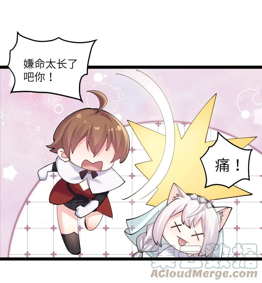 10 月之王，首次出战！12