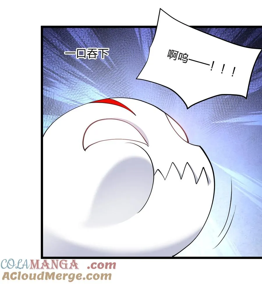 70 进化失控42