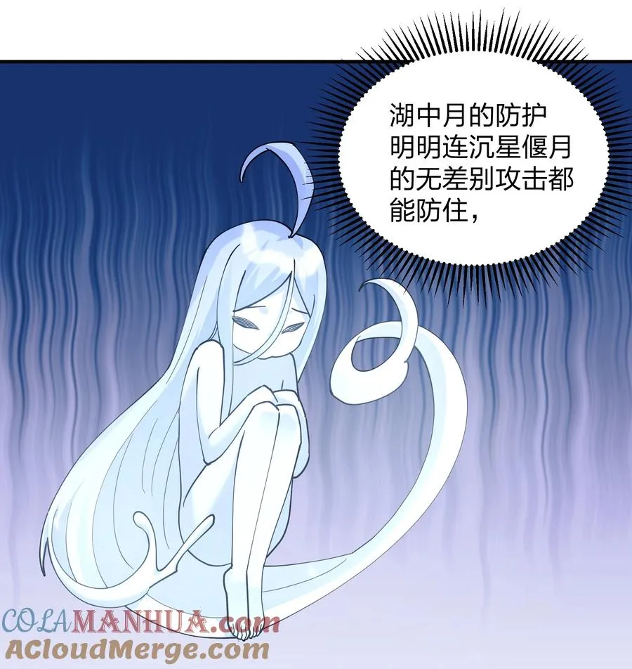 39 以一敌三18