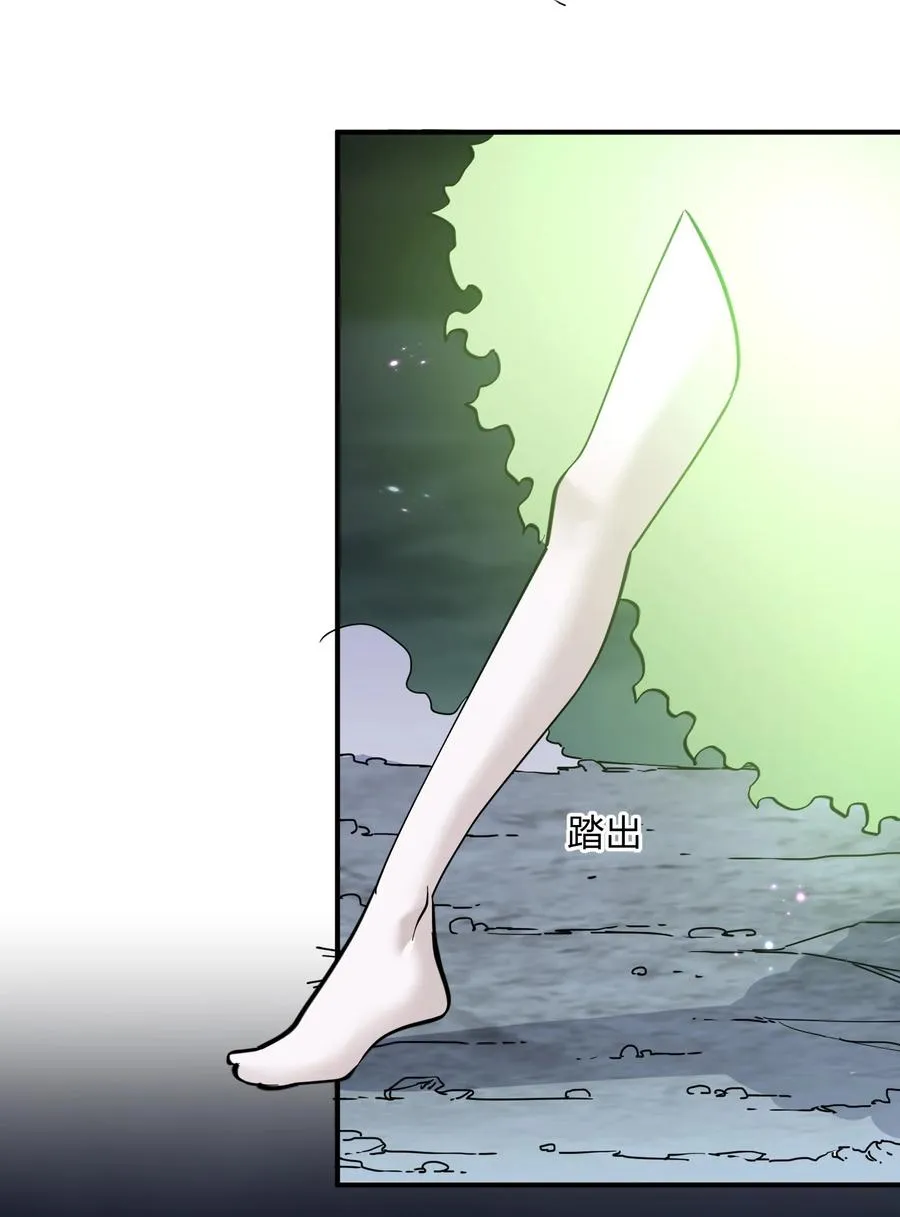42 最强至尊1