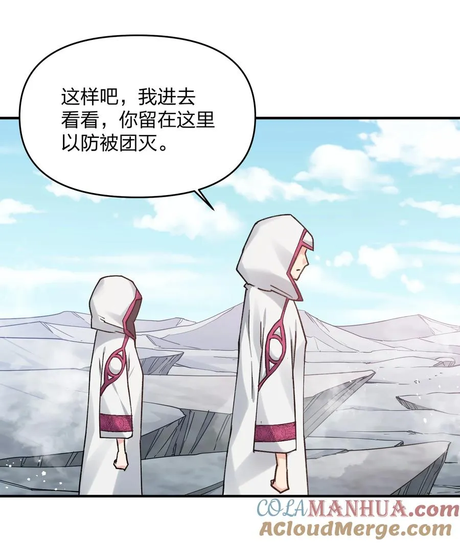 51 月之王也能这样？57