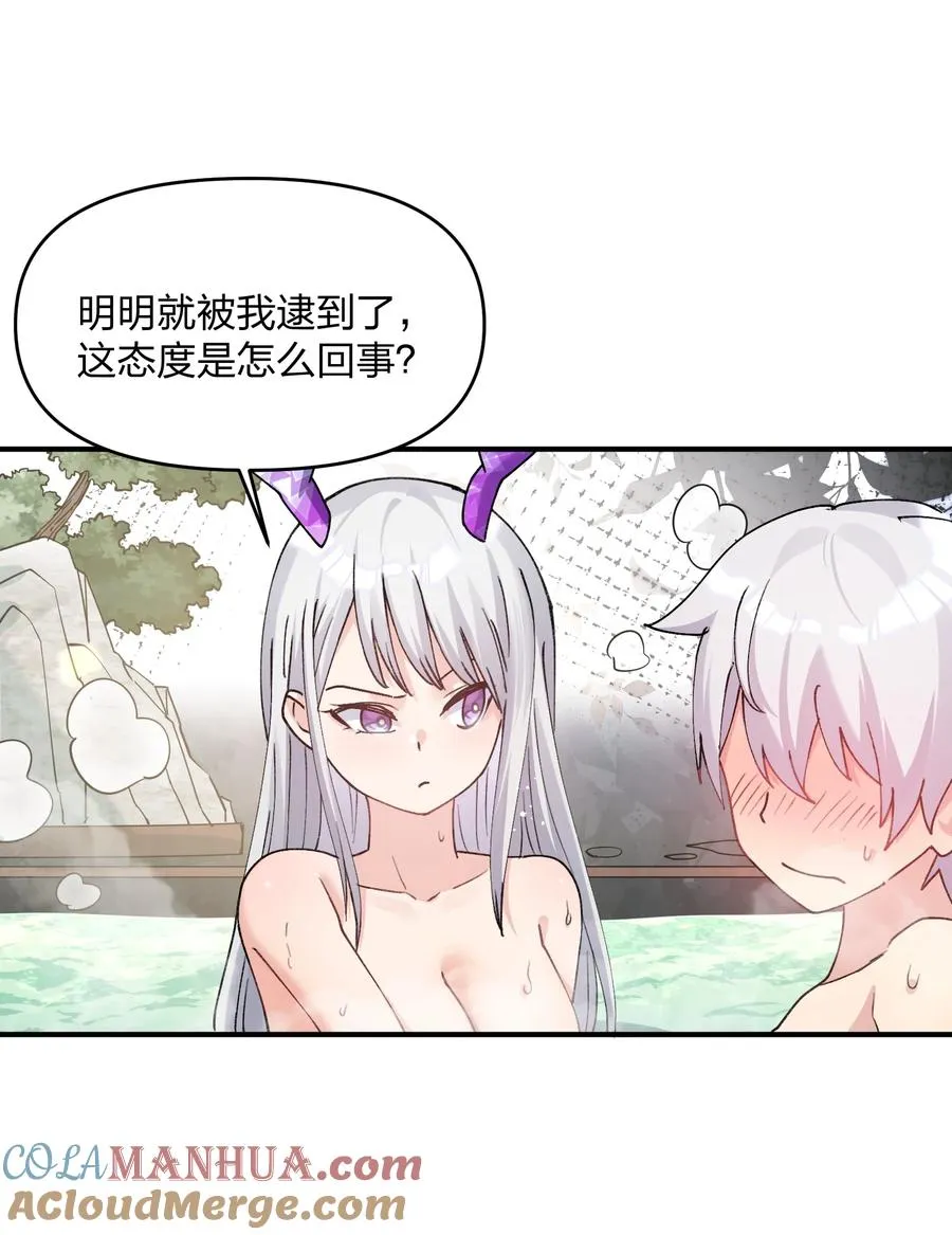 51 月之王也能这样？3
