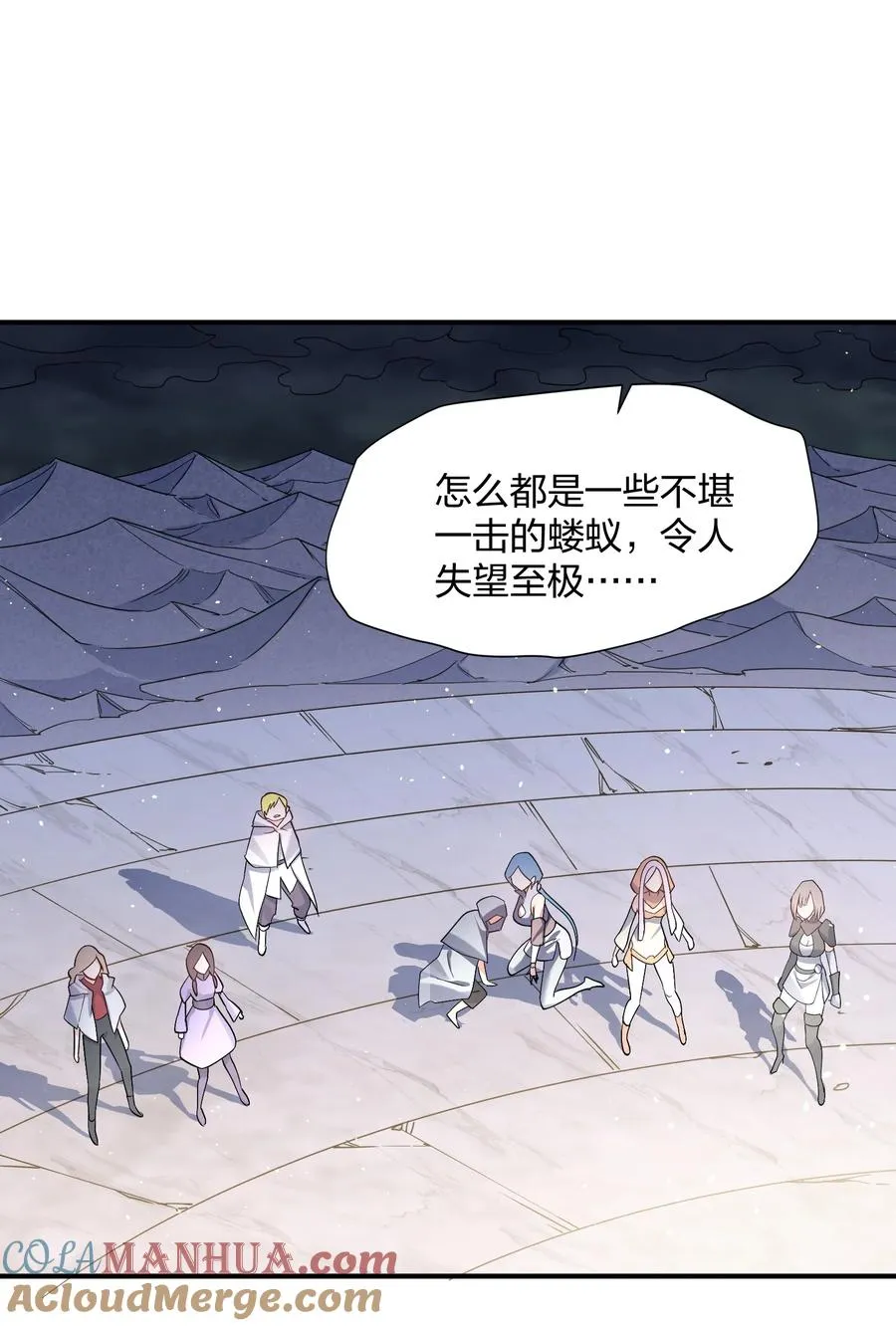 57 大战前夕45