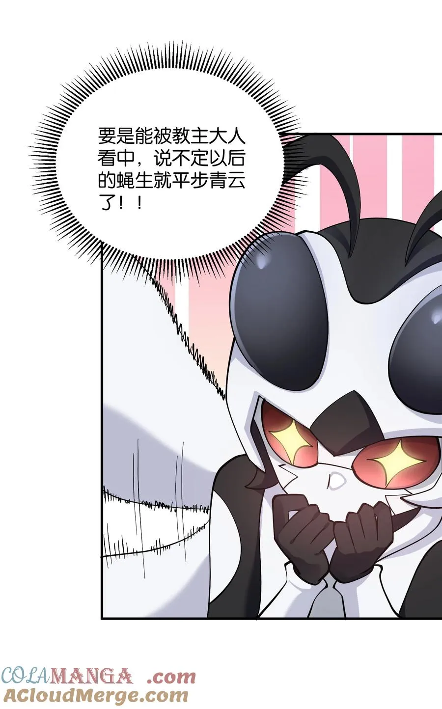63 不可思议的存在15
