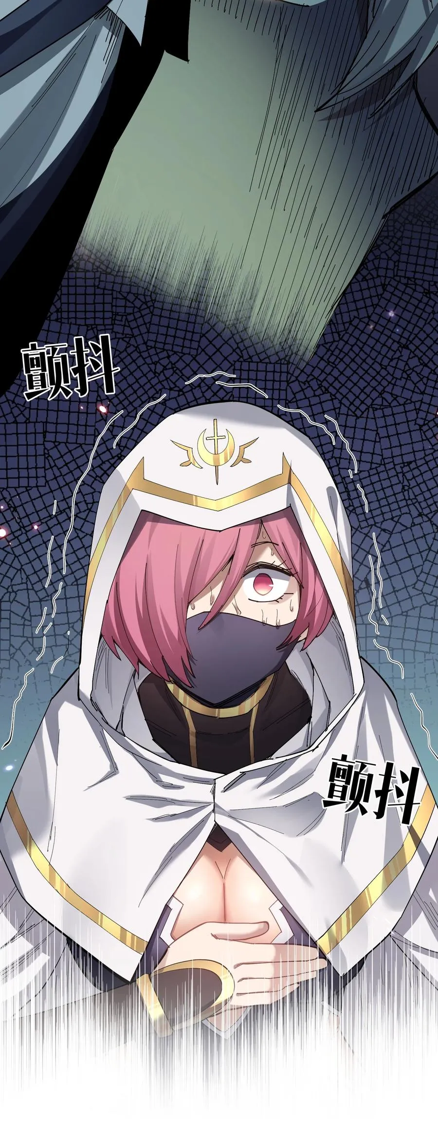 05 吓尿月神宫73