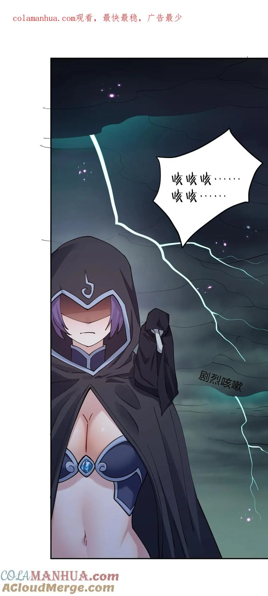 40 你到底是什么东西？！0