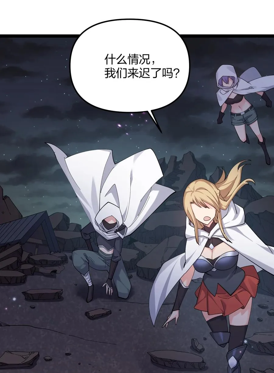 11 帝王出世？58