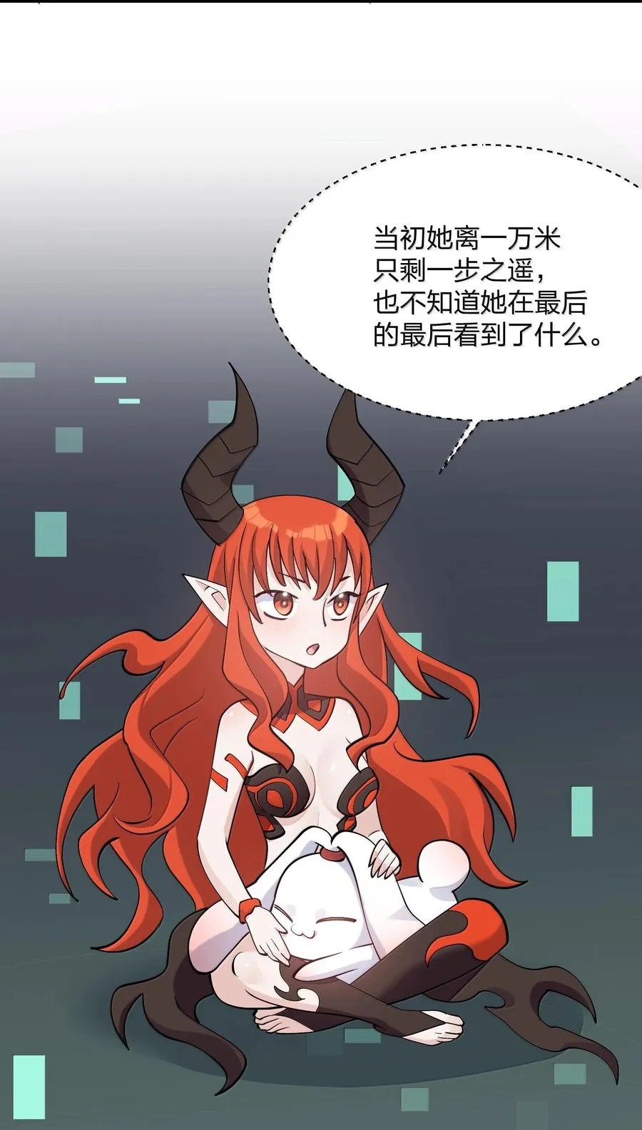 72 天桃环53