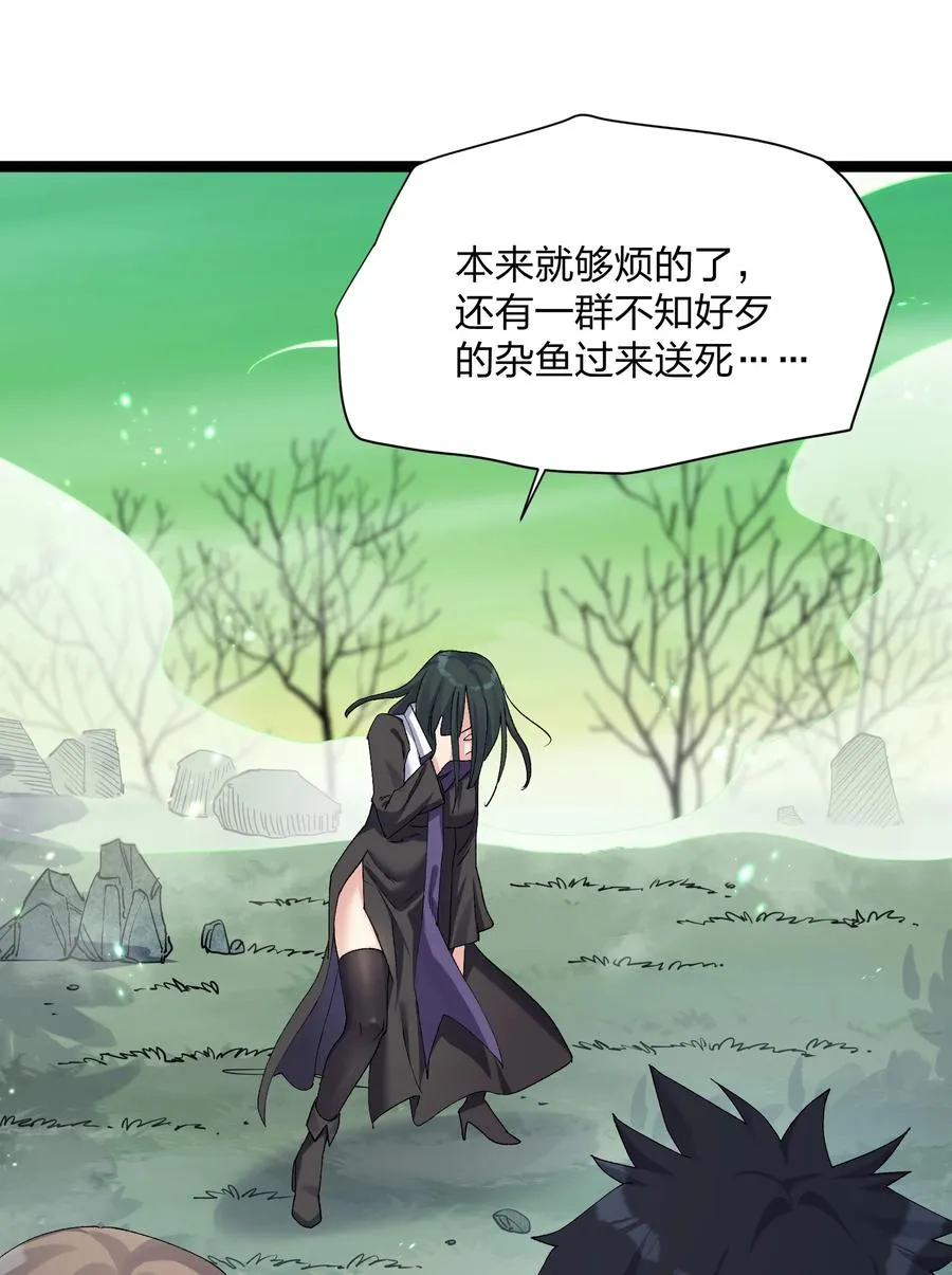 17 正面交锋16