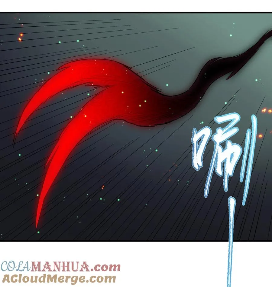 53 至尊阶的大危机！！57