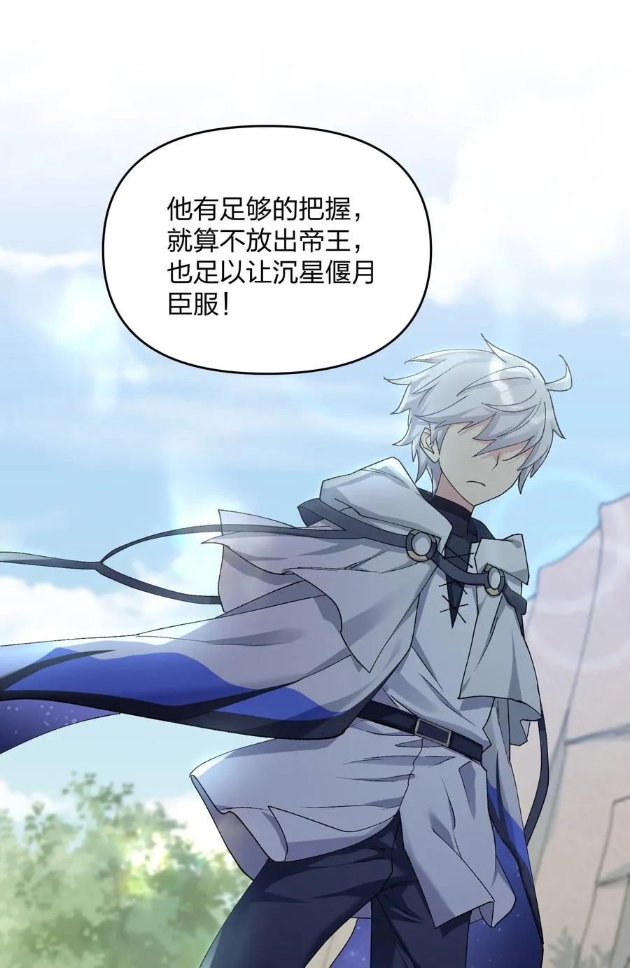 15 静谧天秤40