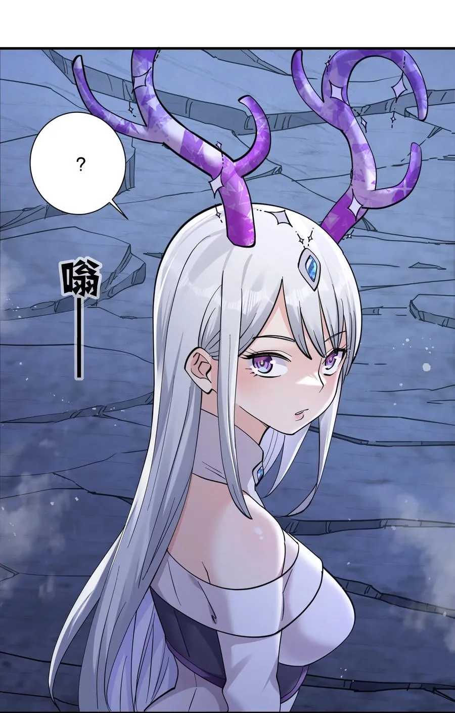 44 邪月霸角羚35