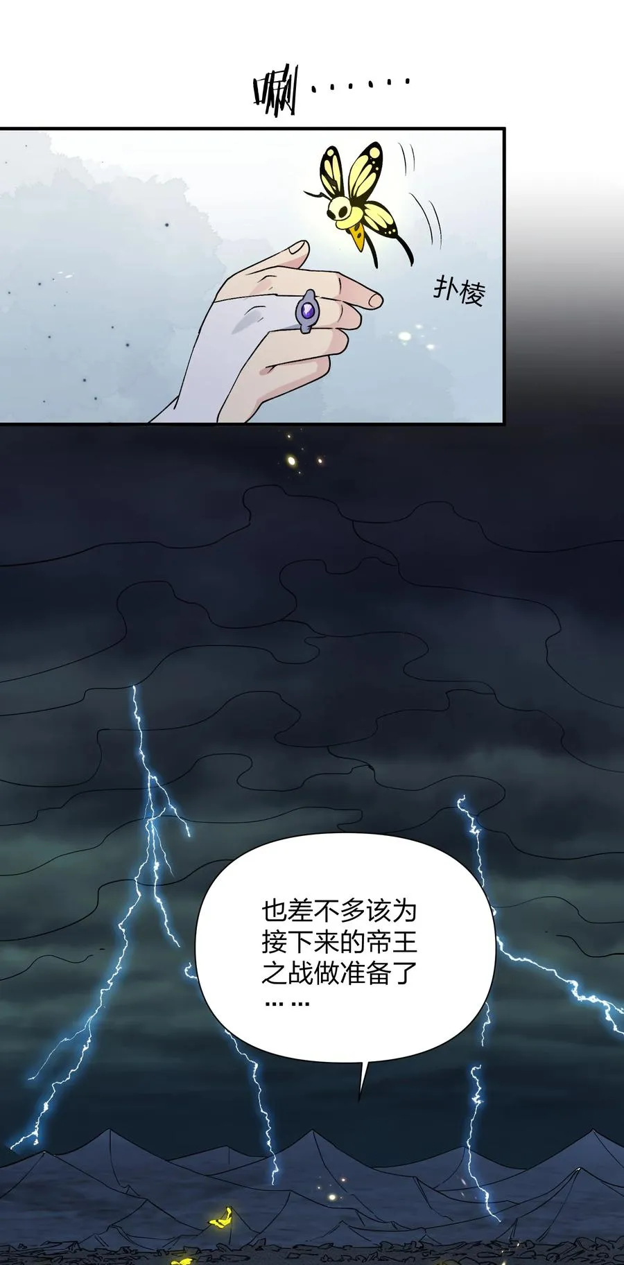 39 以一敌三53