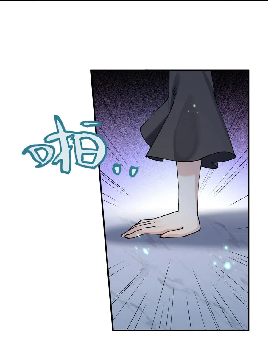 35 第三十五话 满月前夜53