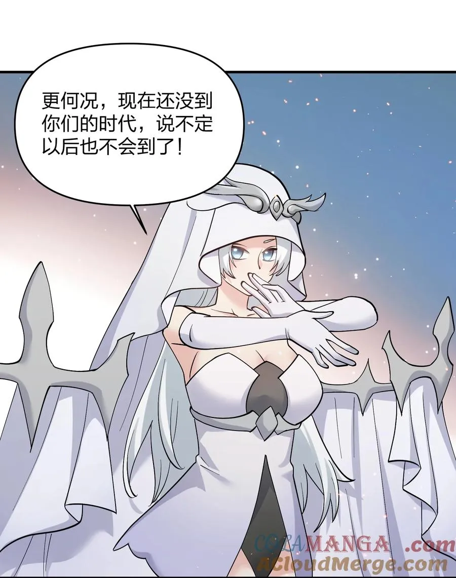 64 开始修炼54