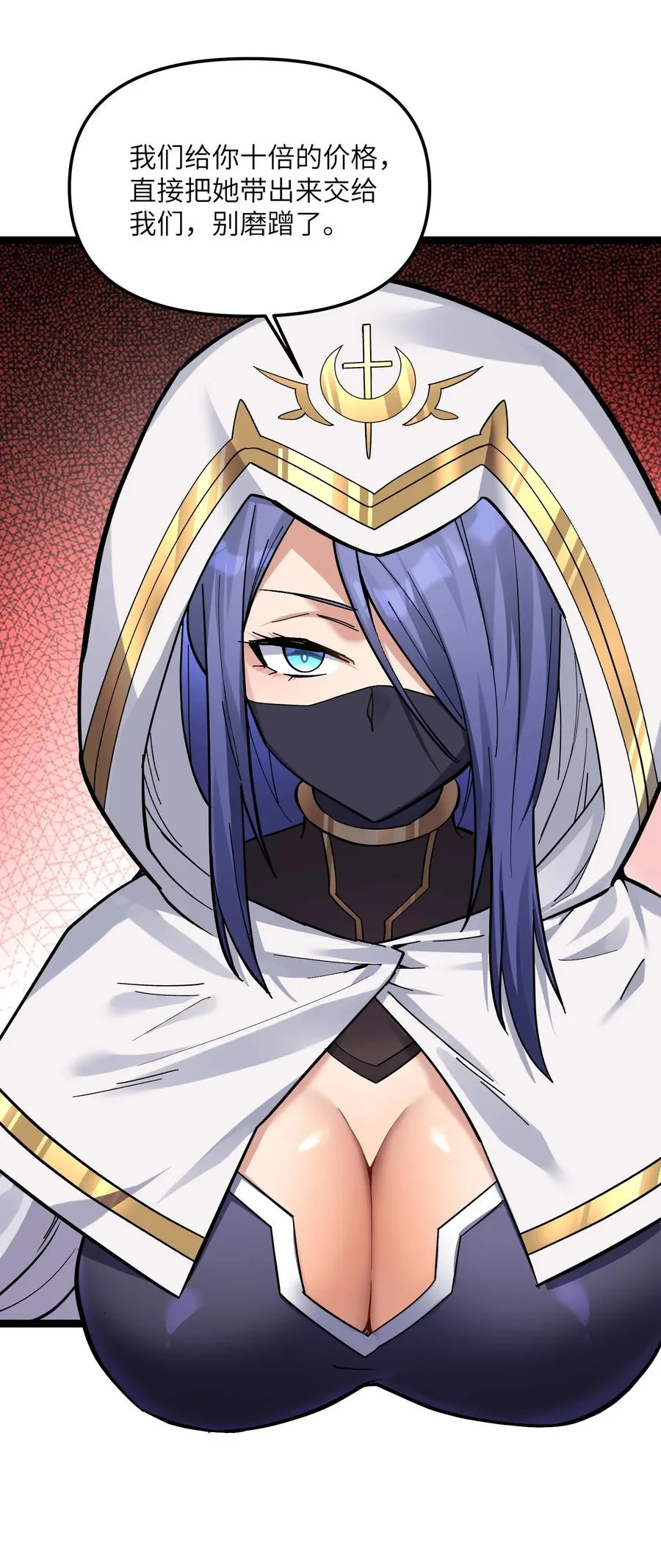 05 吓尿月神宫5
