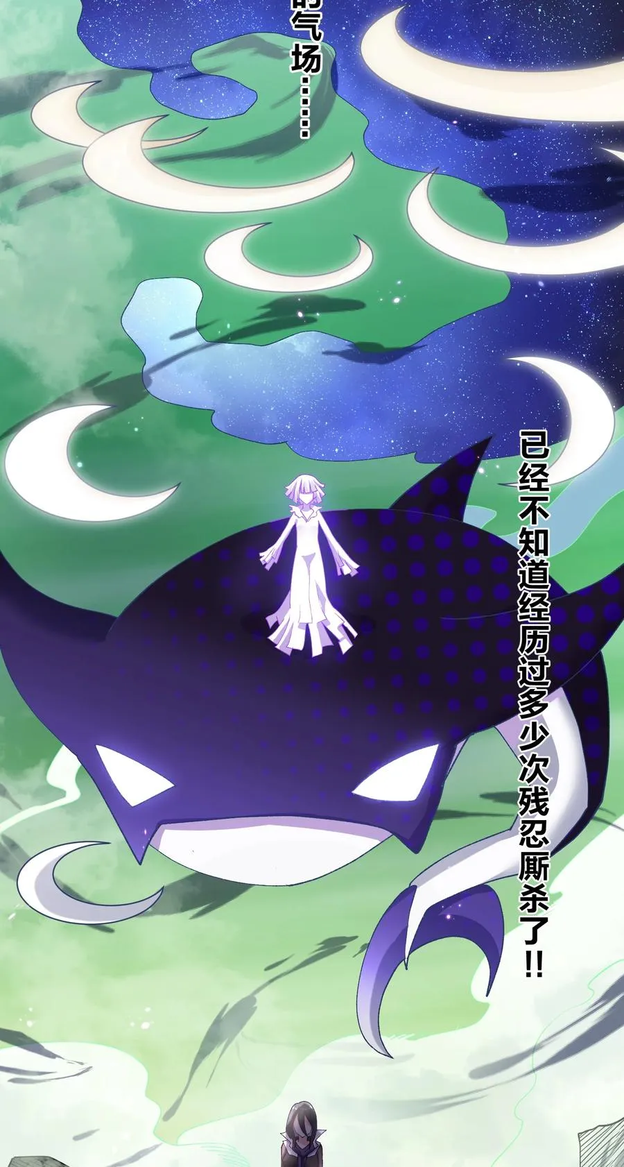 17 正面交锋25