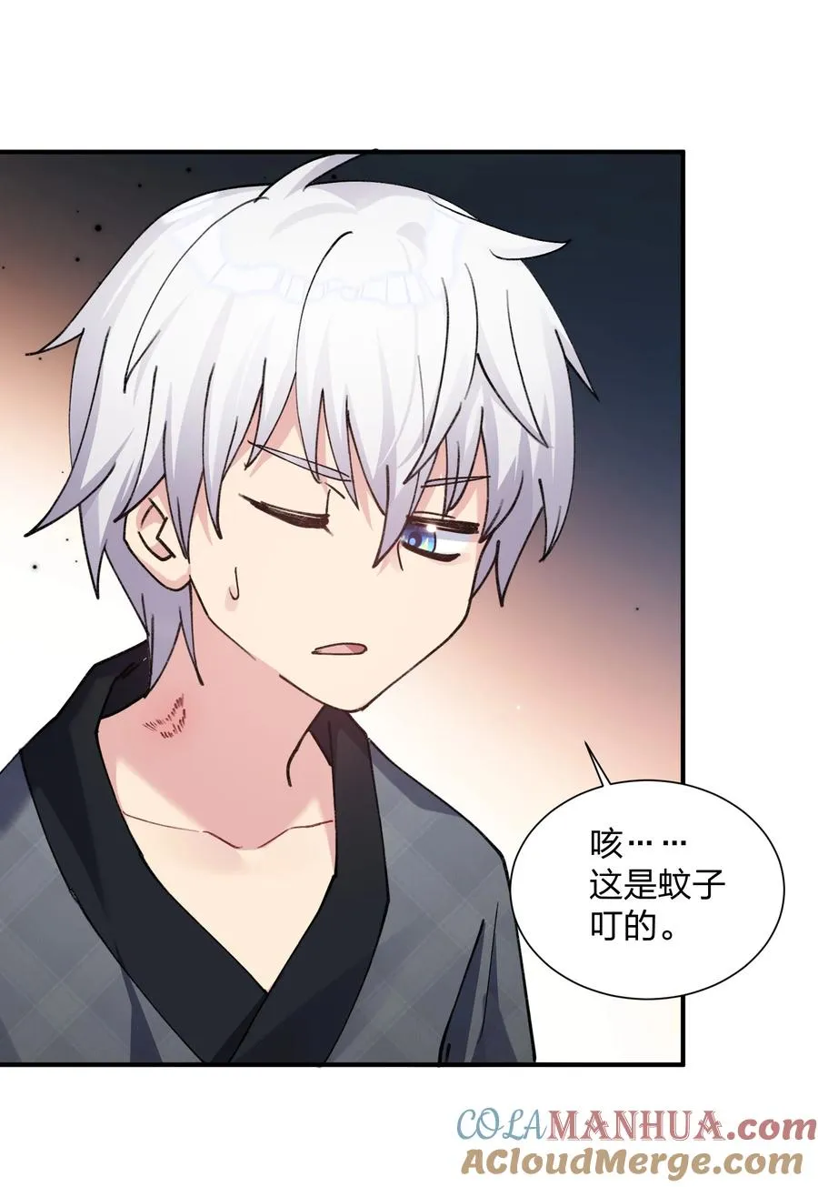 51 月之王也能这样？21