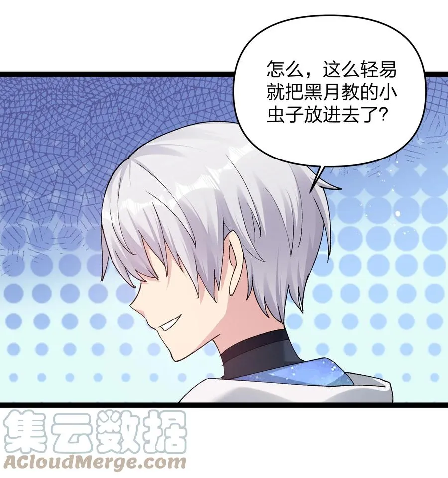 15 静谧天秤54