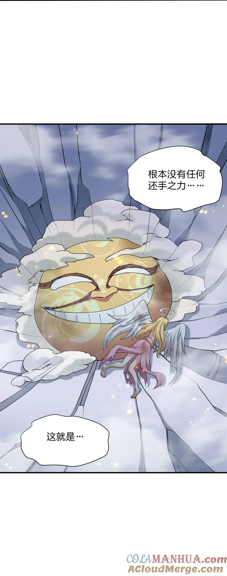 24 怎么会？！！！6