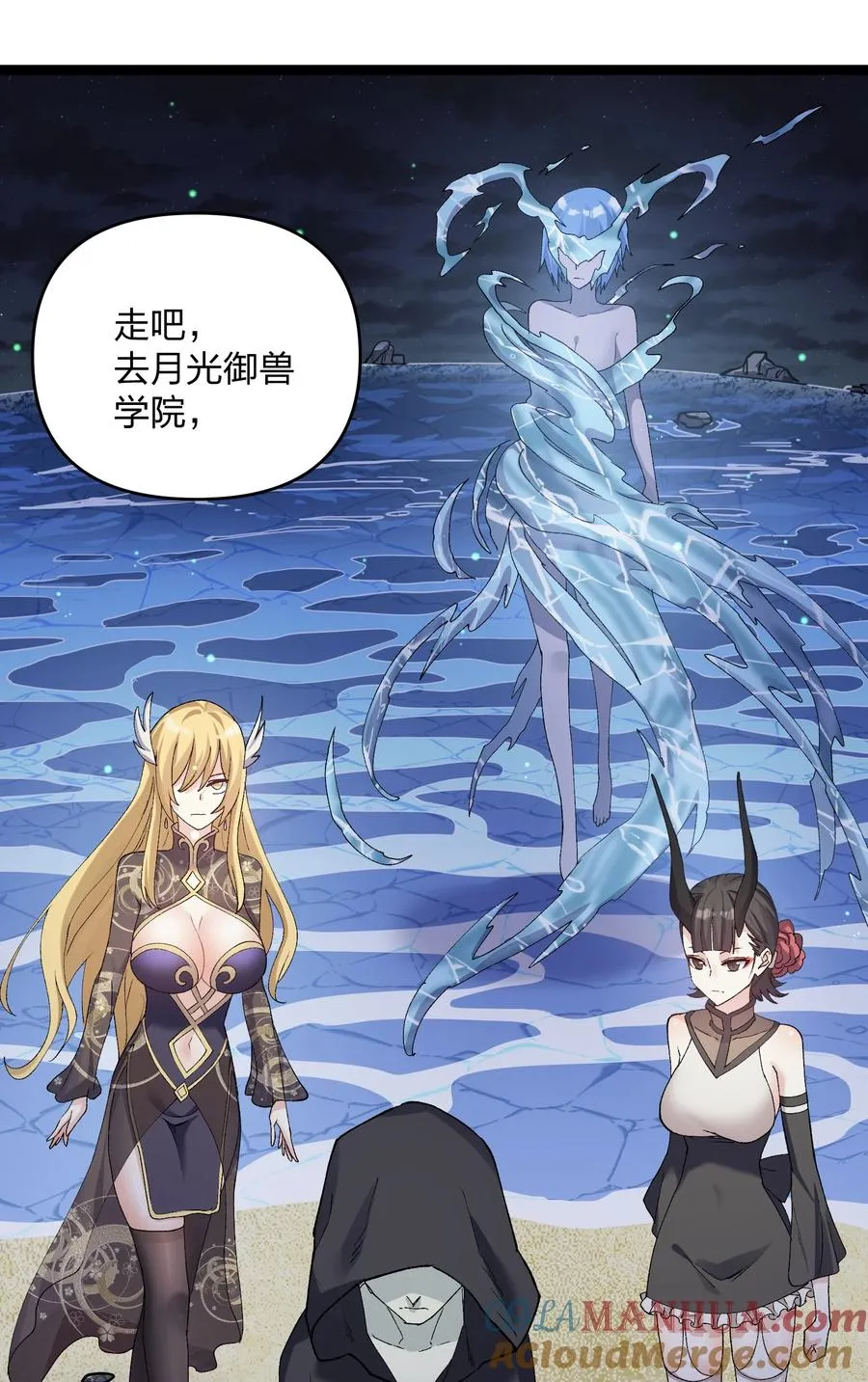 22 月神祭开端15