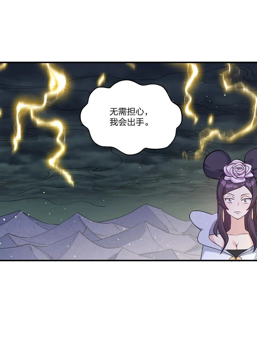 57 大战前夕50